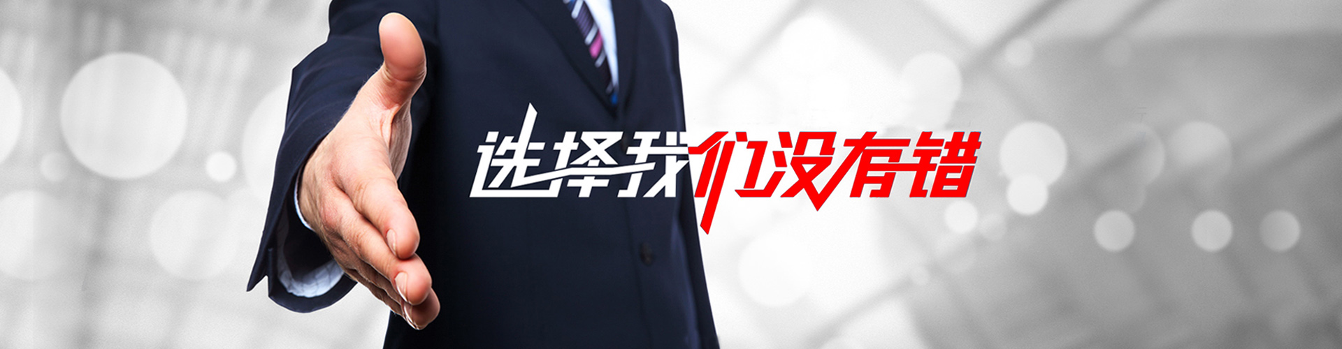 铜仁2