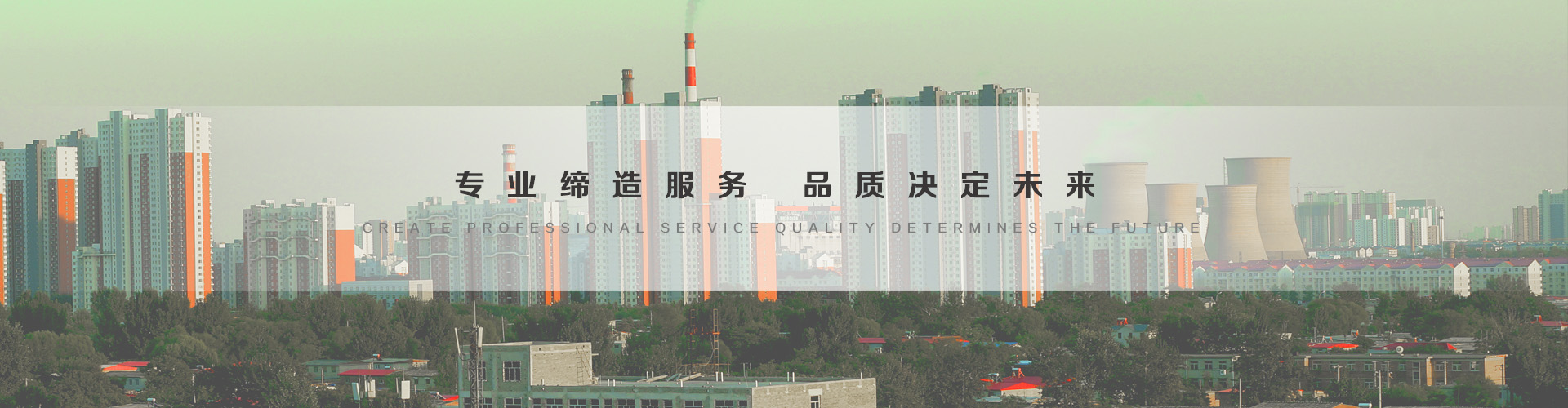铜仁3